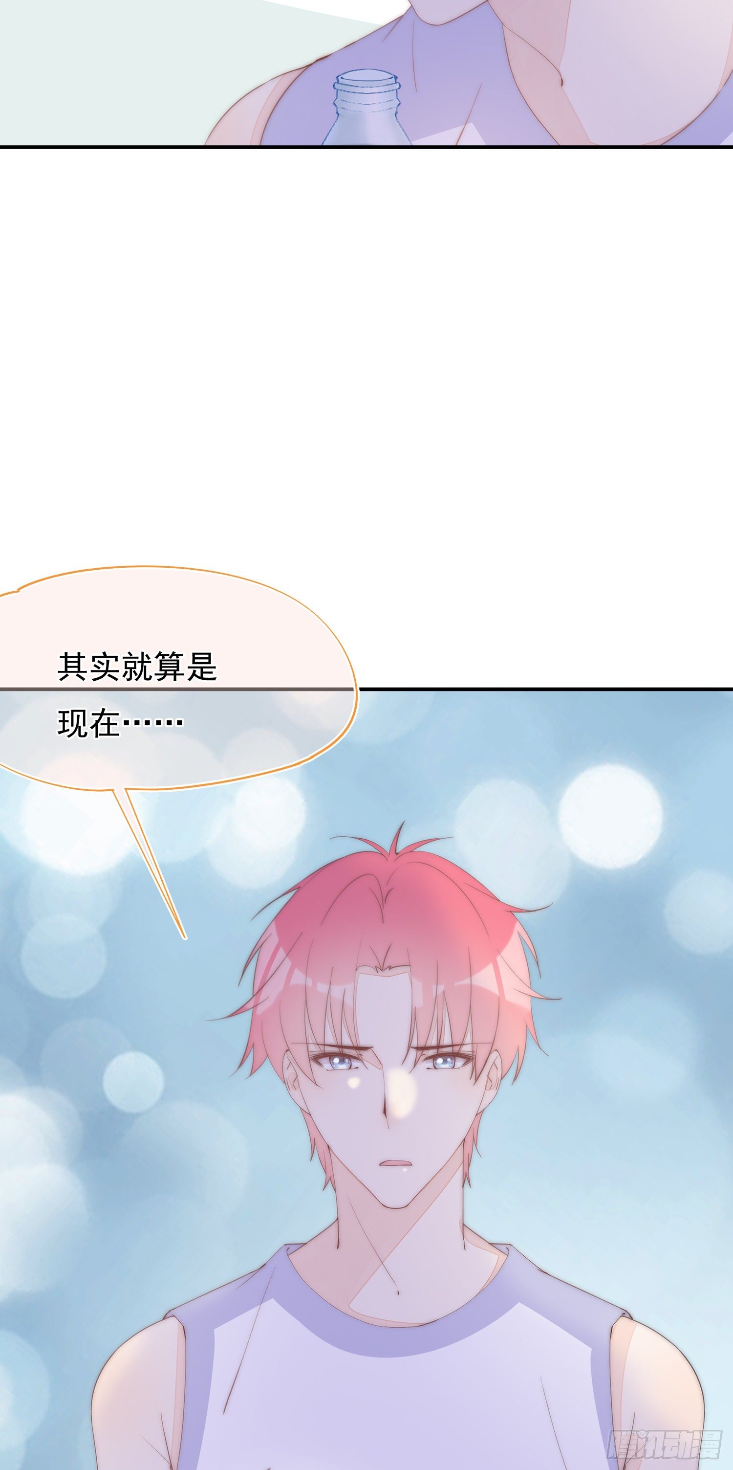 第37话 让人讨厌不起来的家伙-第40话