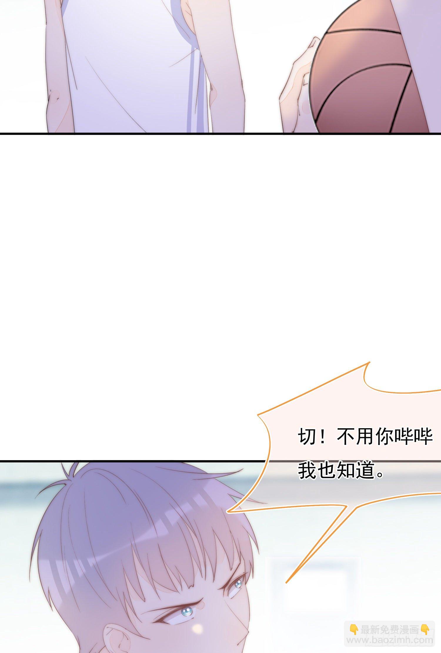 第37话 让人讨厌不起来的家伙-第40话