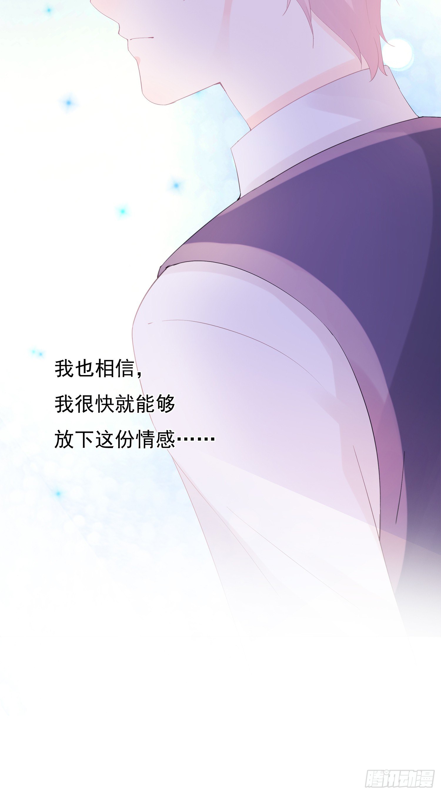 第8话  令人措手不及的转折-第8话