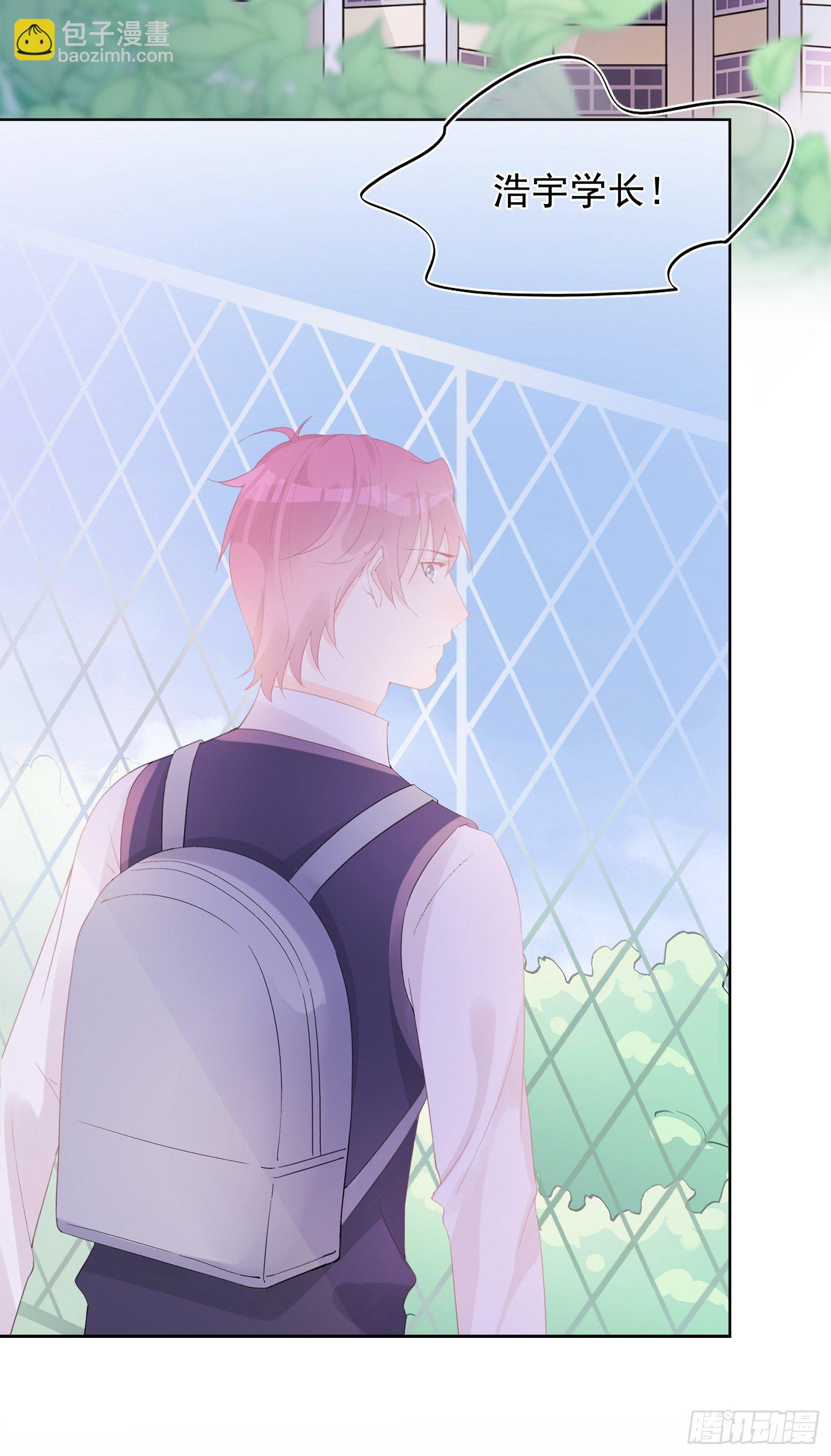 第8话  令人措手不及的转折-第8话