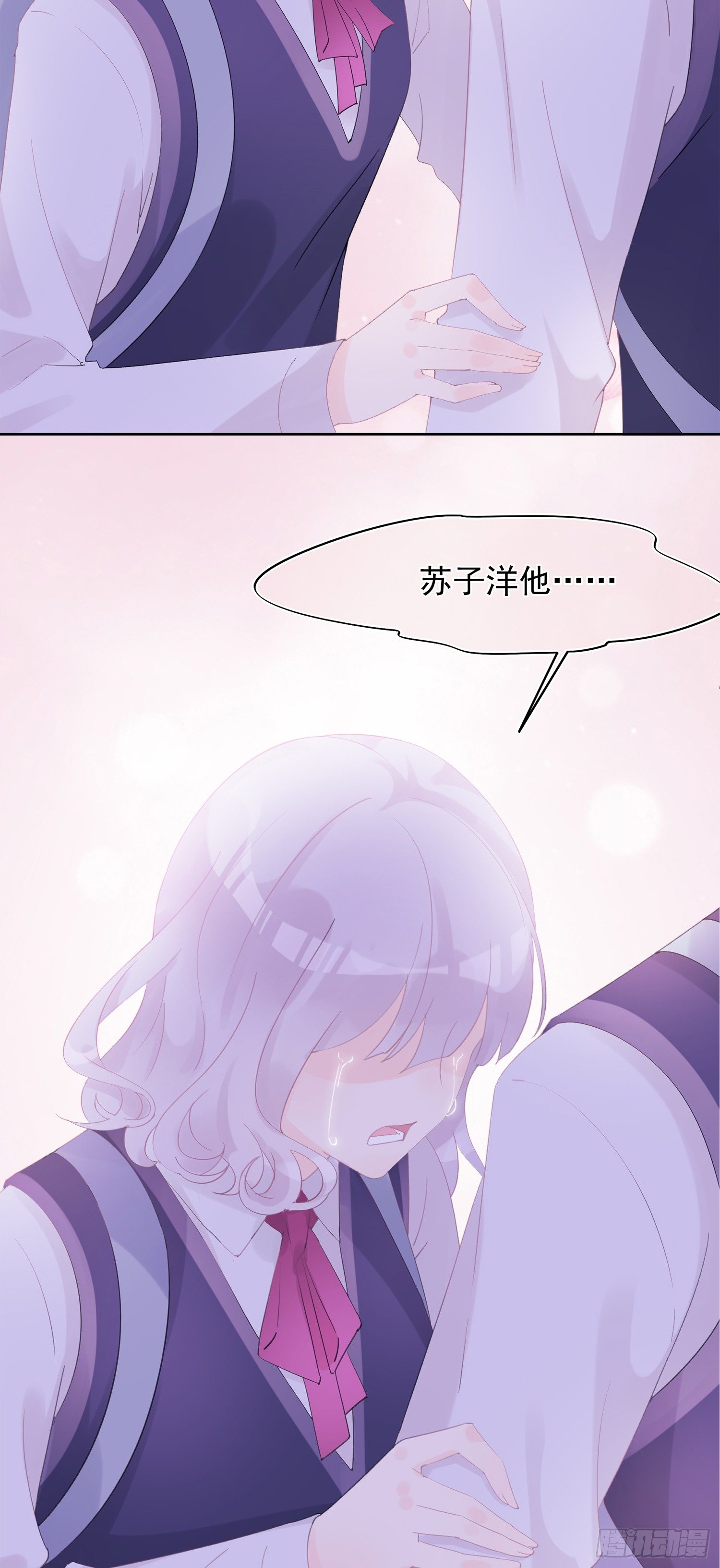 第8话  令人措手不及的转折-第8话