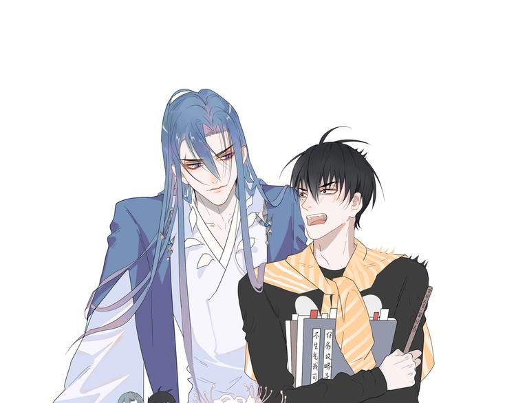 第2话 一只小山鬼(1/2)-第2话