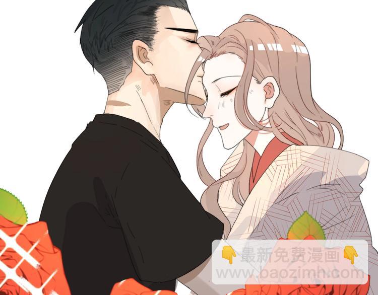 第2话 一只小山鬼(1/2)-第2话