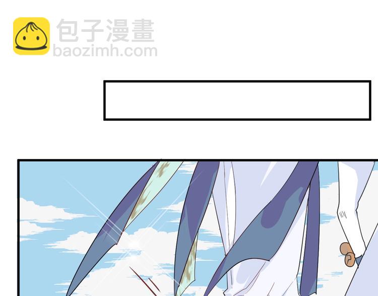 第2话 一只小山鬼(1/2)-第2话