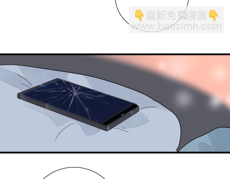 第12话 一夜鱼龙舞(1/2)-第12话