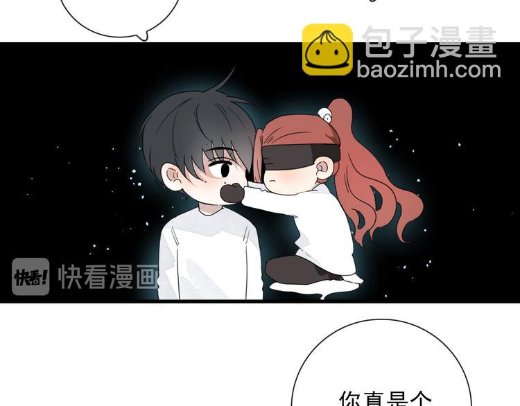 第14话 任务开始(1/2)-第14话