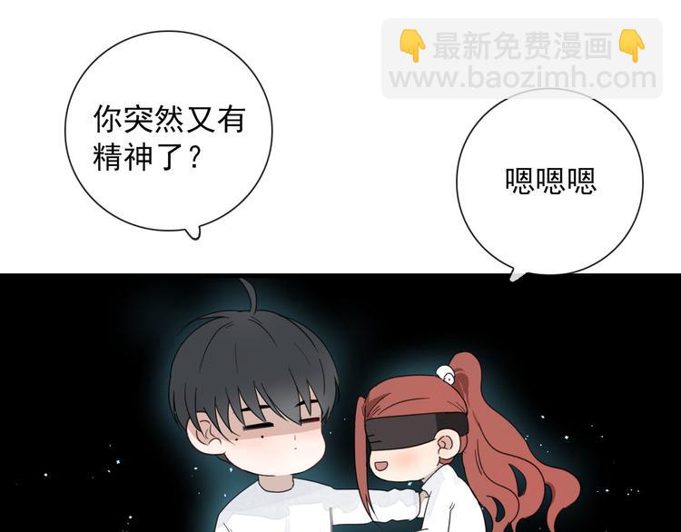 第14话 任务开始(1/2)-第14话