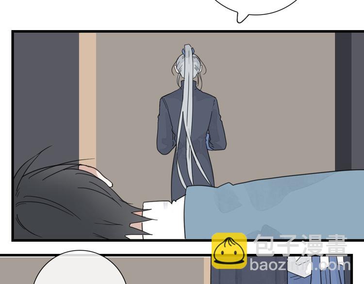 第14话 任务开始(1/2)-第14话