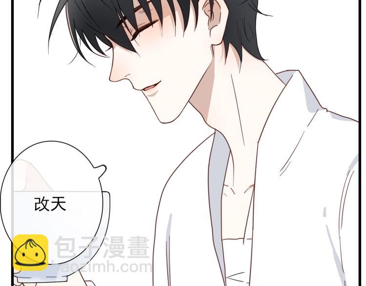 第16话  你这什么癖好(1/2)-第16话