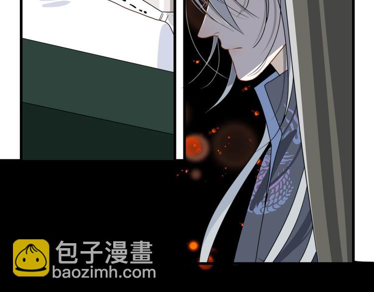 第16话  你这什么癖好(1/2)-第16话