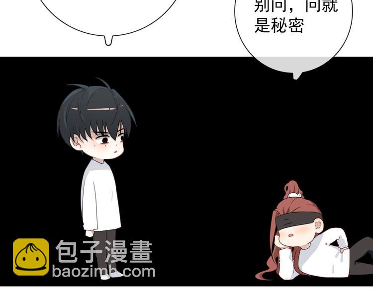 第16话  你这什么癖好(1/2)-第16话