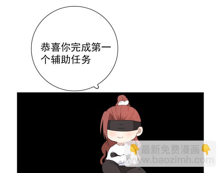 第16话  你这什么癖好(1/2)-第16话