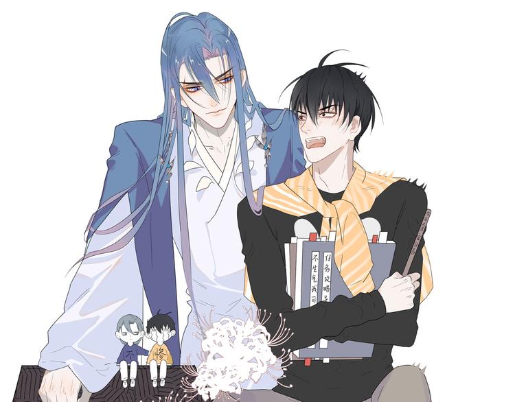 第20话 夫子怖夜(1/2)-第20话