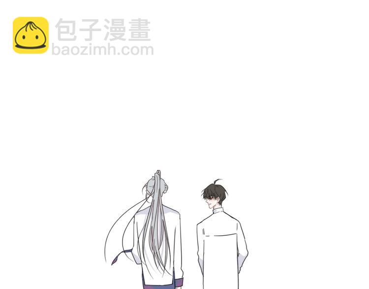 第22话  登堂入室(1/2)-第22话