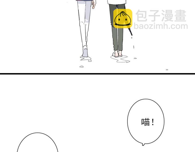 第22话  登堂入室(1/2)-第22话