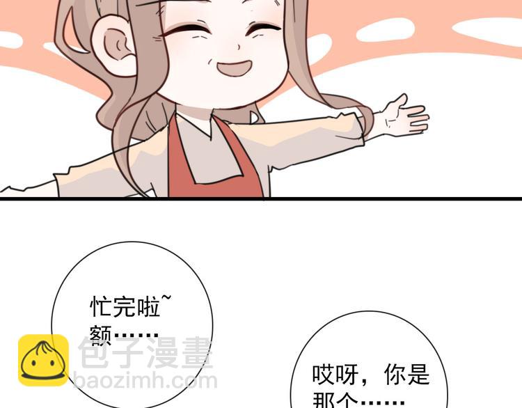 第22话  登堂入室(1/2)-第22话