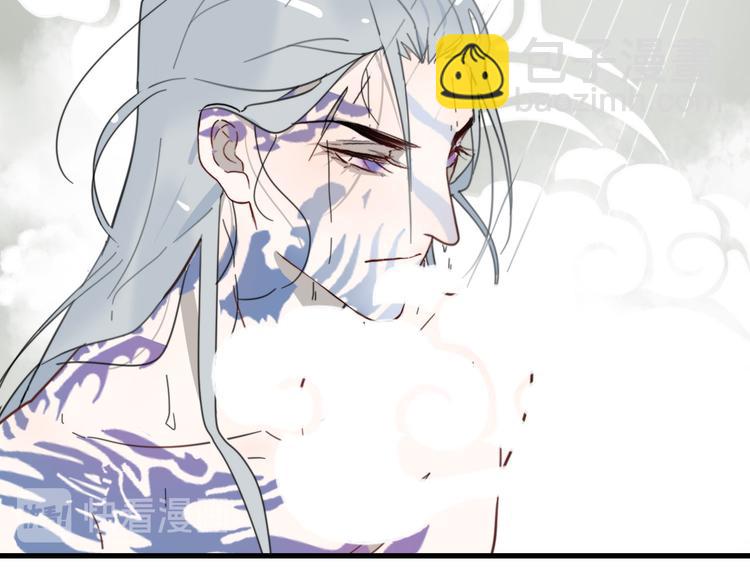 第22话  登堂入室(1/2)-第22话