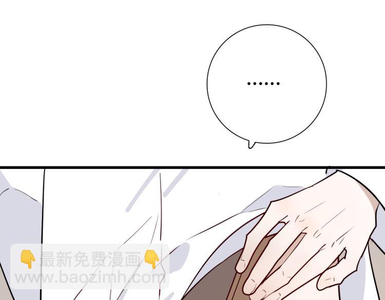 第22话  登堂入室(1/2)-第22话