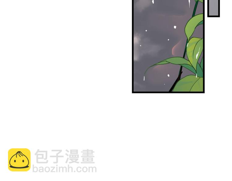 第22话  登堂入室(1/2)-第22话