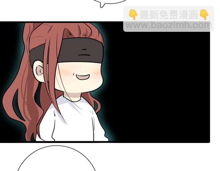 第24话  灯会（上）(1/2)-第24话