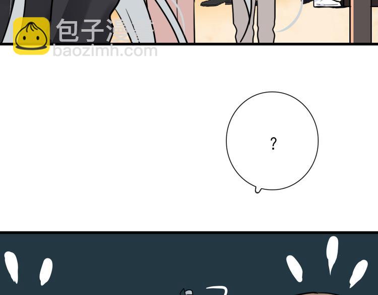 第24话  灯会（上）(1/2)-第24话