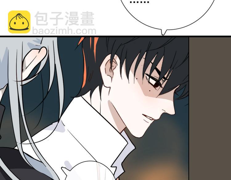 第24话  灯会（上）(1/2)-第24话