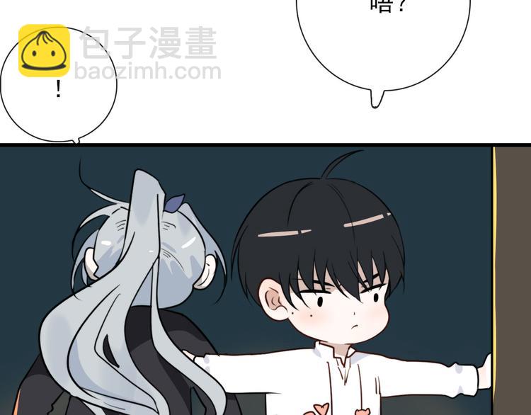 第24话  灯会（上）(1/2)-第24话