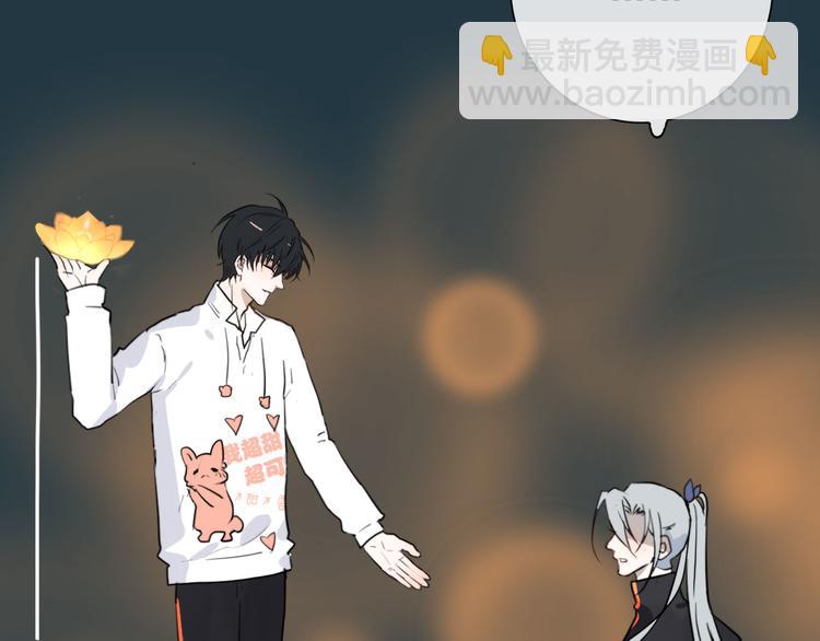 第24话  灯会（上）(1/2)-第24话