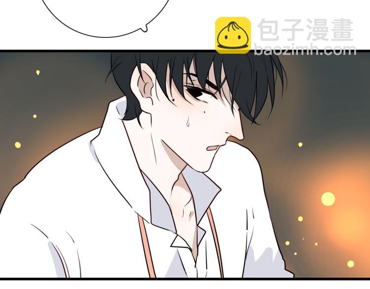 第24话  灯会（上）(1/2)-第24话