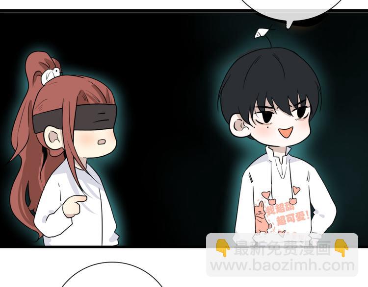 第24话  灯会（上）(1/2)-第24话