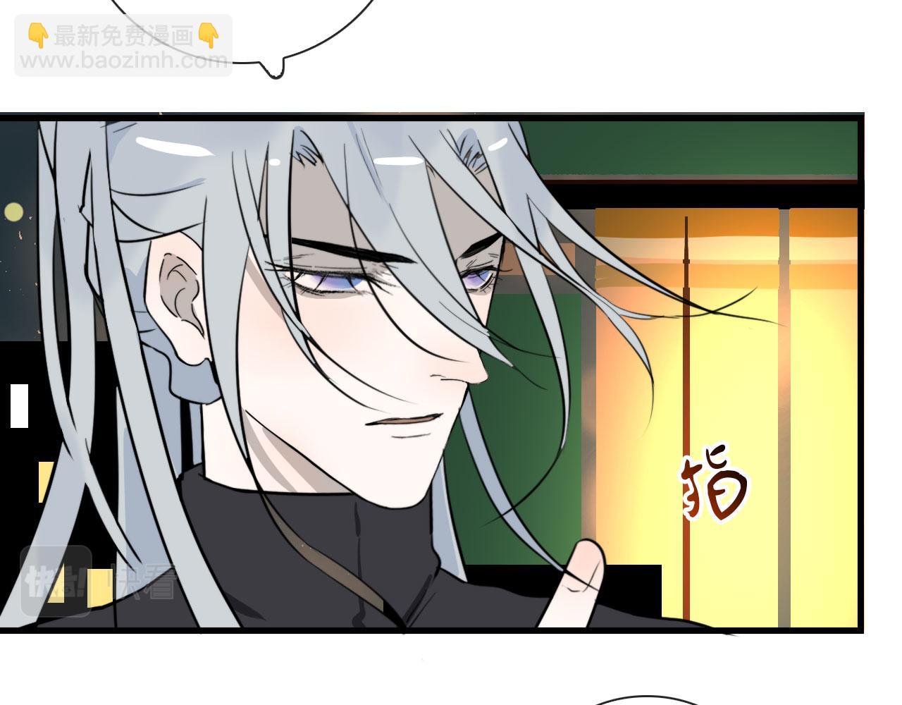 第26话 灯会（下）(1/2)-第26话