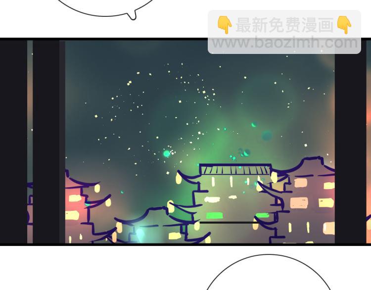 第28话 你背我(1/2)-第28话