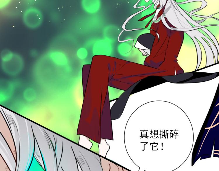 第28话 你背我(1/2)-第28话