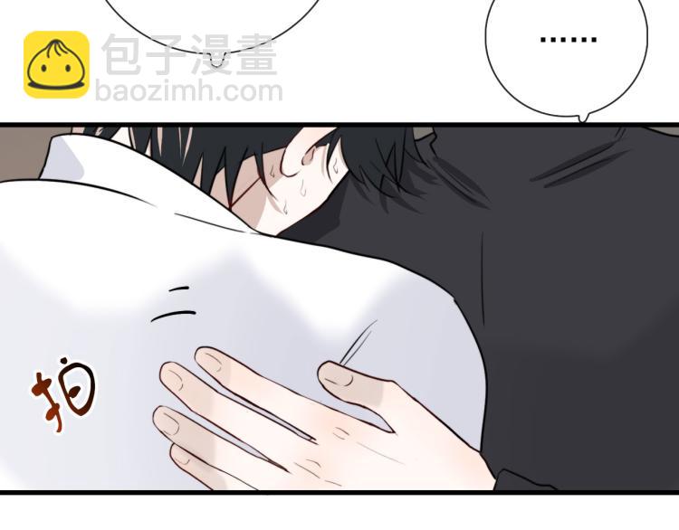 第28话 你背我(1/2)-第28话