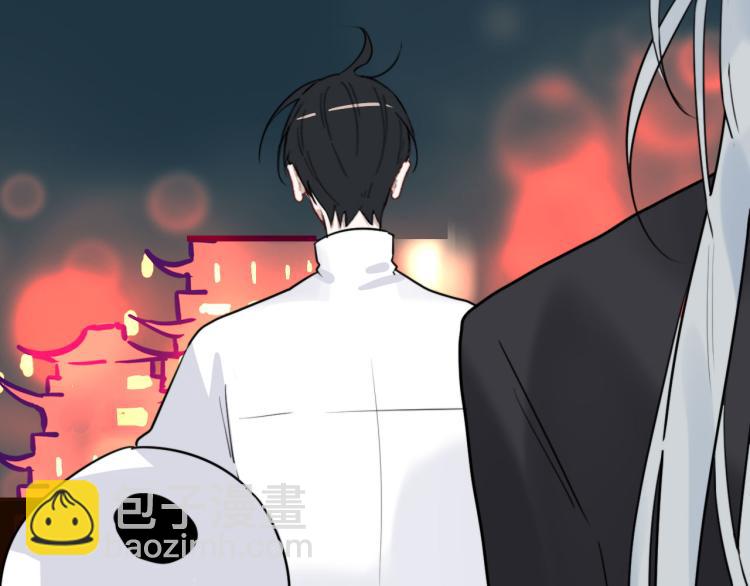 第28话 你背我(1/2)-第28话