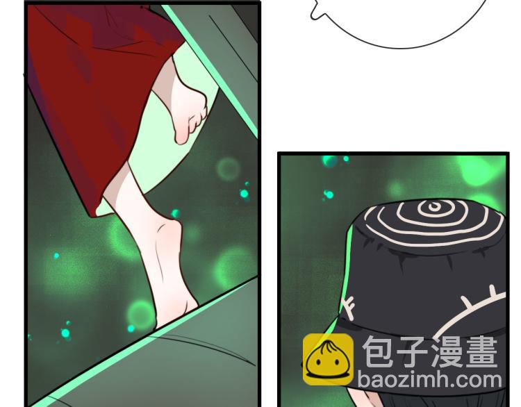 第28话 你背我(1/2)-第28话