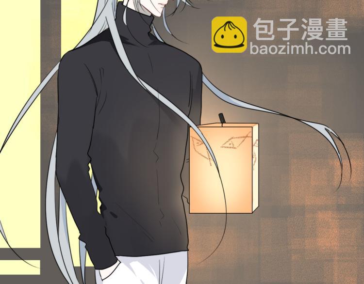 第28话 你背我(1/2)-第28话