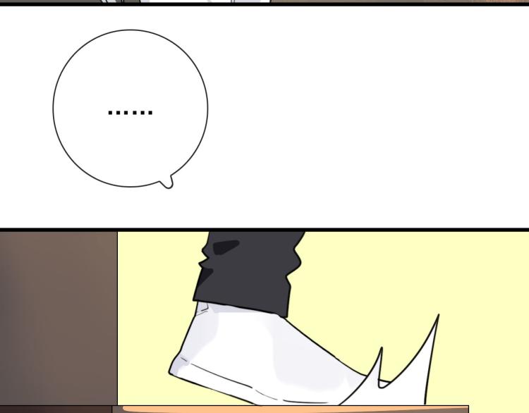 第28话 你背我(1/2)-第28话