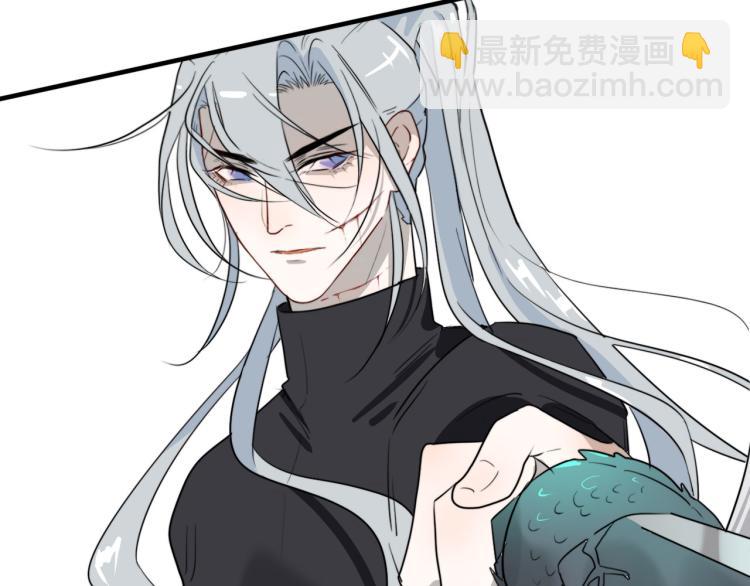 第30话  埋骨地(1/2)-第30话