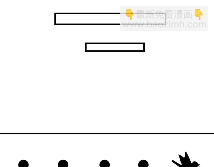 第30话  埋骨地(1/2)-第30话