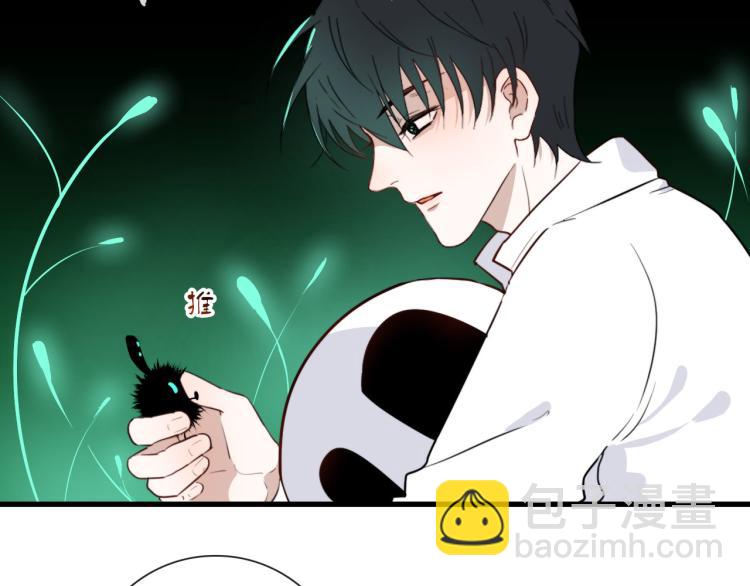 第30话  埋骨地(1/2)-第30话