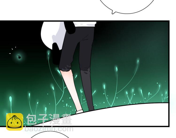 第30话  埋骨地(1/2)-第30话