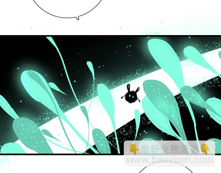 第30话  埋骨地(1/2)-第30话