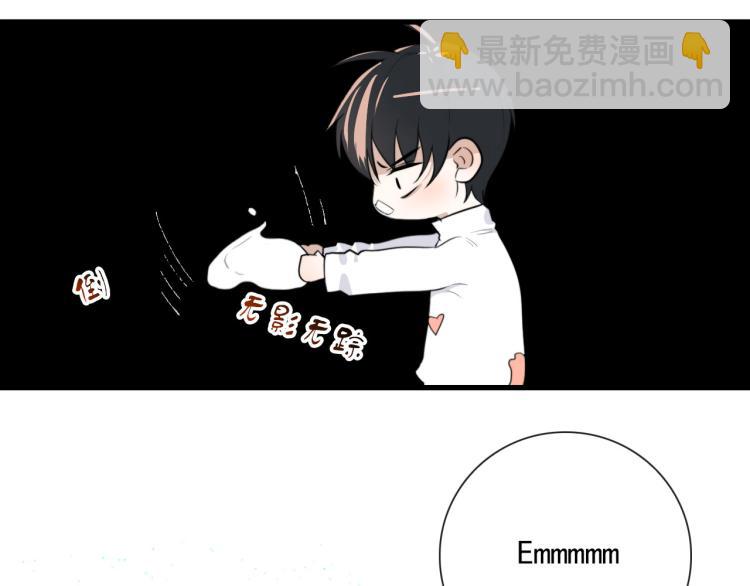 第30话  埋骨地(1/2)-第30话