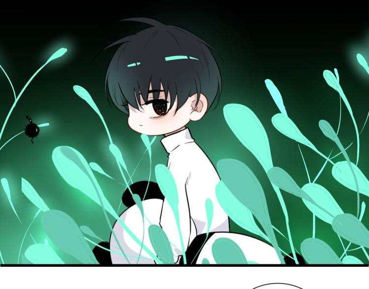 第30话  埋骨地(1/2)-第30话