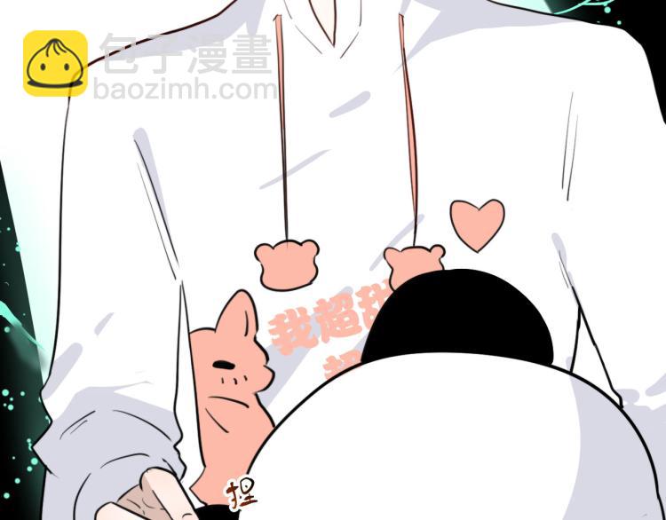 第30话  埋骨地(1/2)-第30话