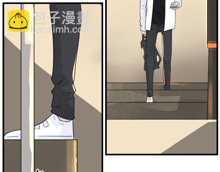 第4话  同性相吸就离谱(1/2)-第4话