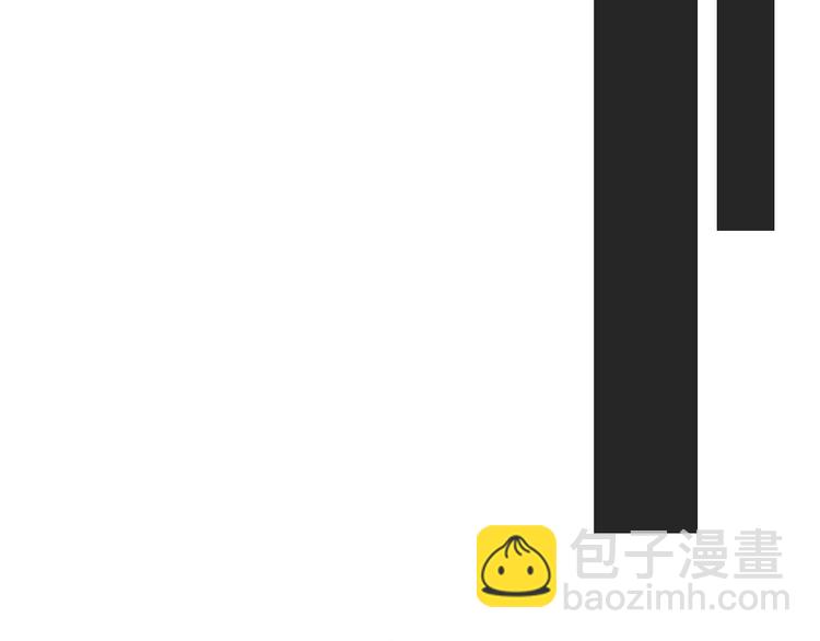 第4话  同性相吸就离谱(1/2)-第4话