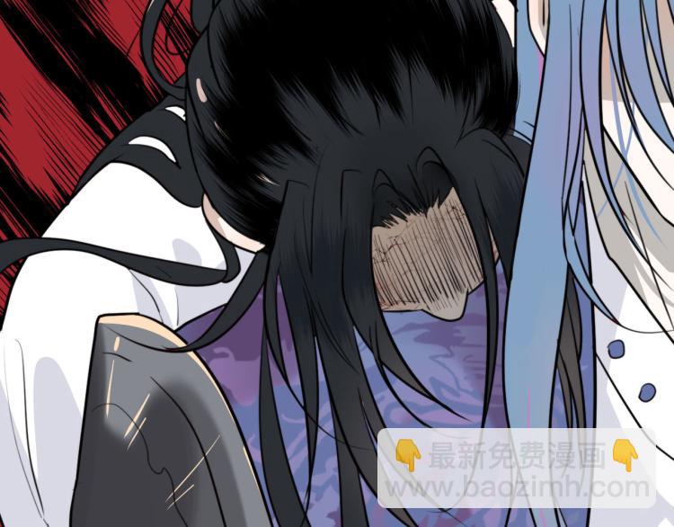 第32话 四方神位(1/2)-第32话