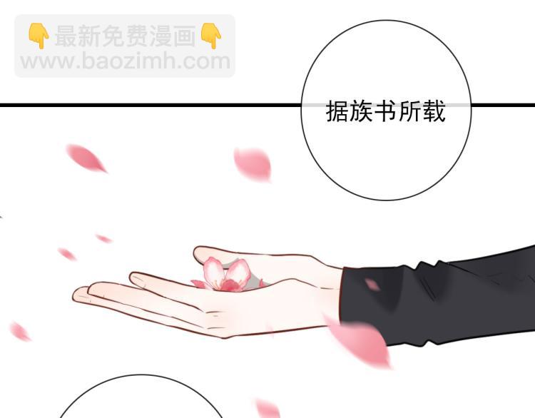 第34话  不就大我万吧岁(1/2)-第34话